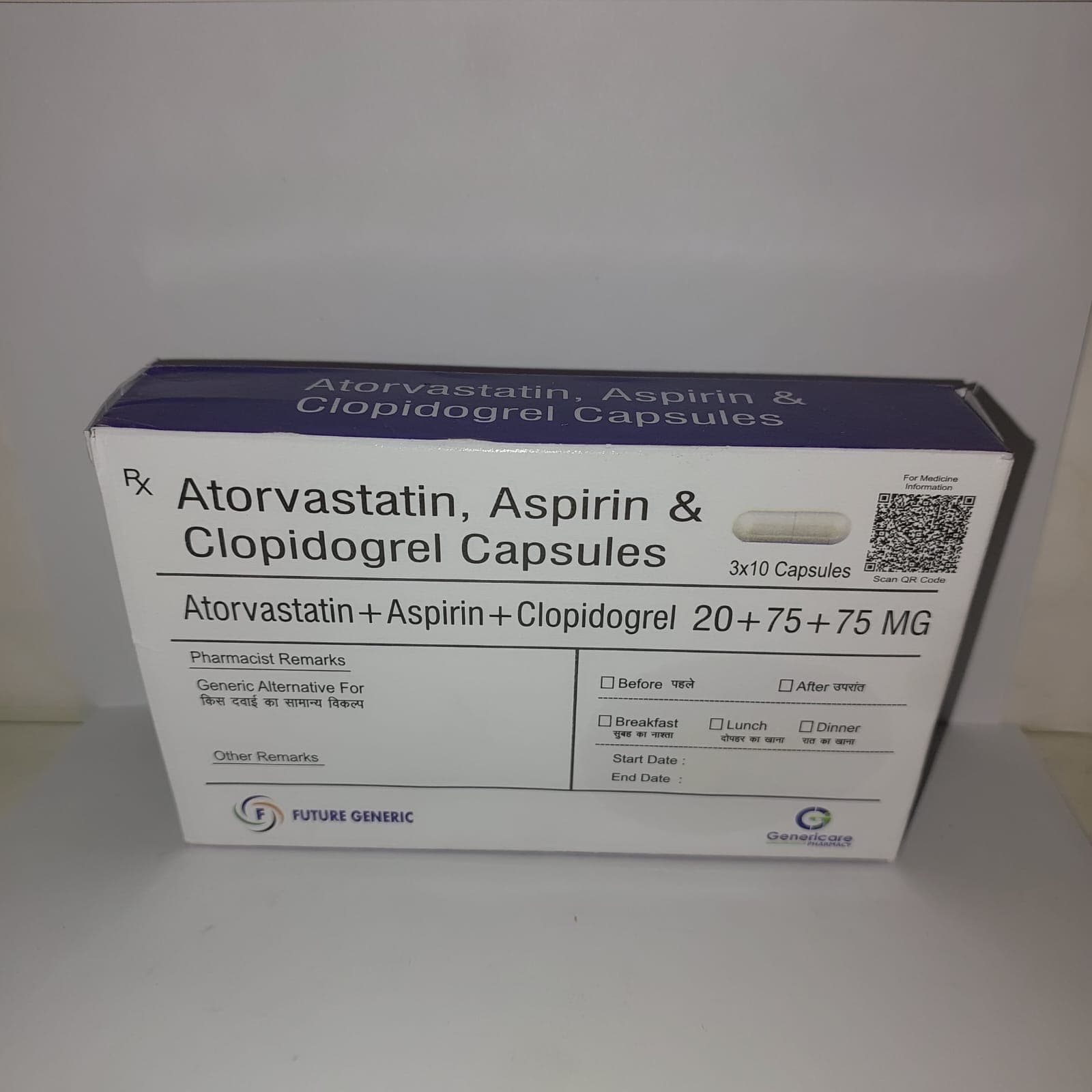 Atorvastatin (20mg), Clopidogrel (75mg), Aspirin (75mg) Capsule